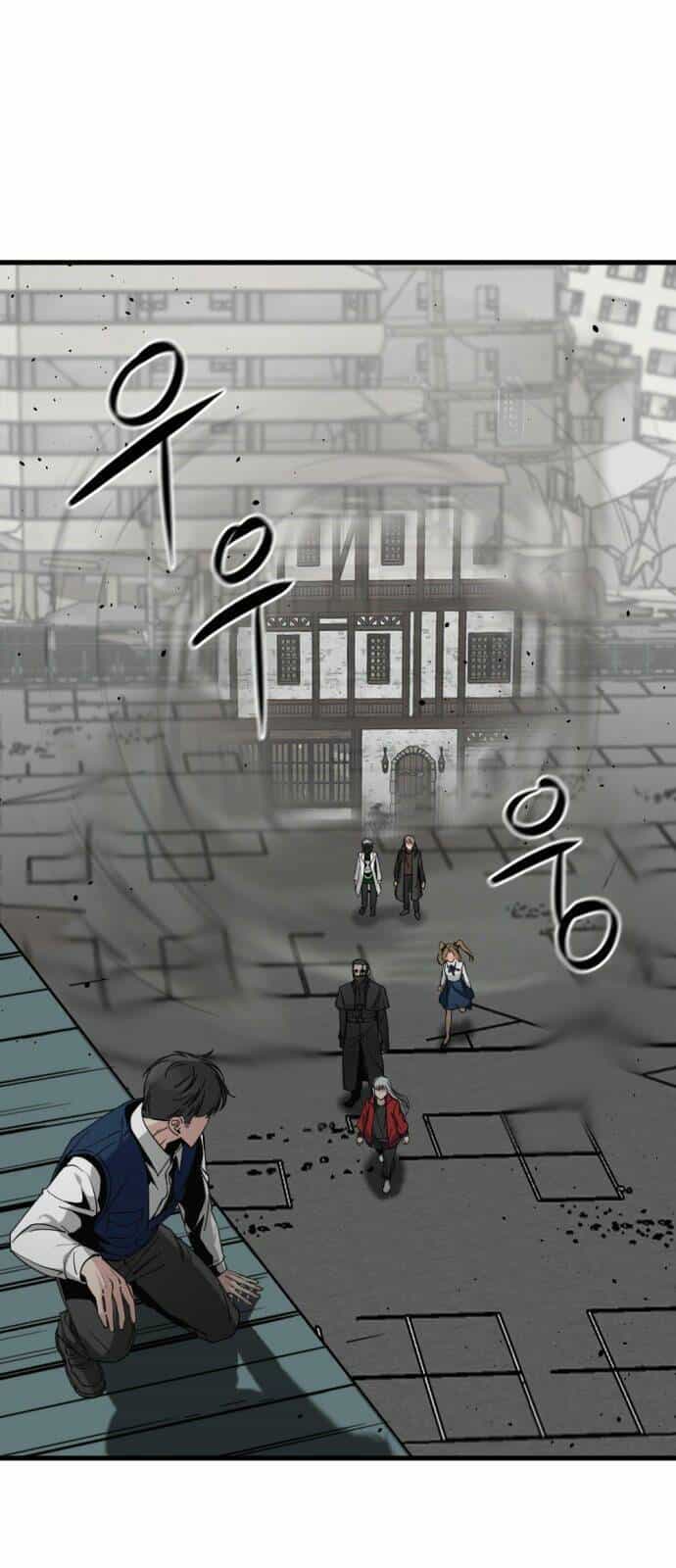 Kẻ Giết Anh Hùng - Chương 13 - ảnh 4
