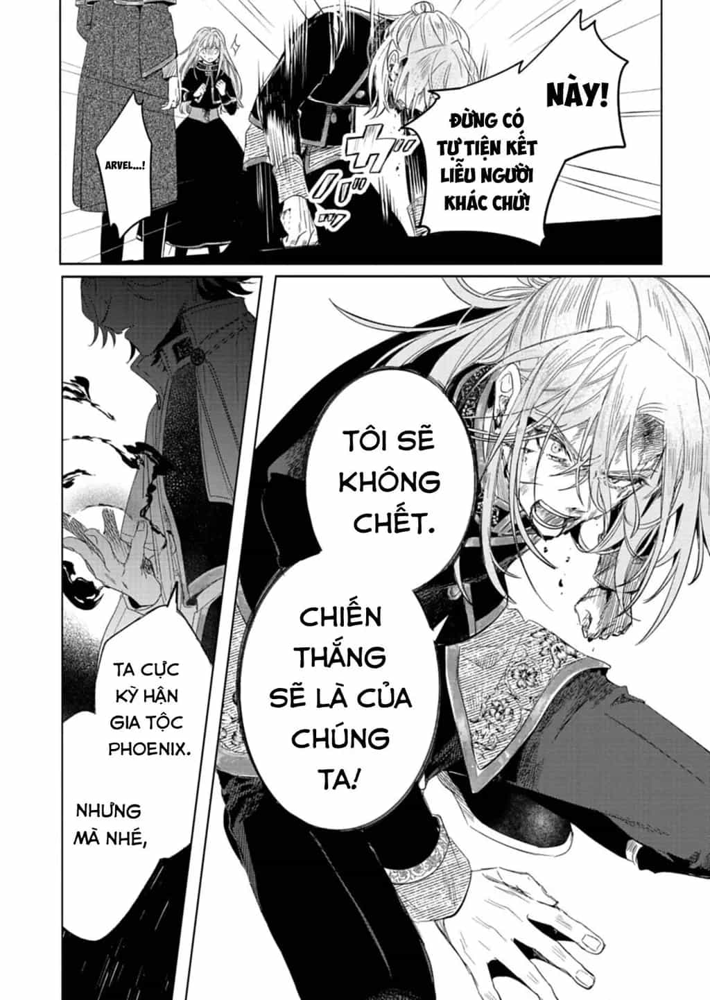 Kế Hoạch Cải Tạo Nữ Phản Diện - Chương 14 - ảnh 33