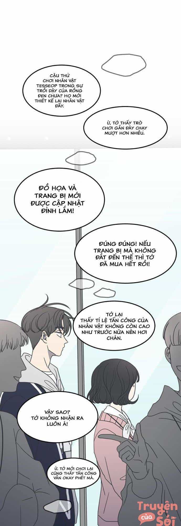 Kế Hoạch Hẹn Hò Của Bareum - Chương 31 - ảnh 7