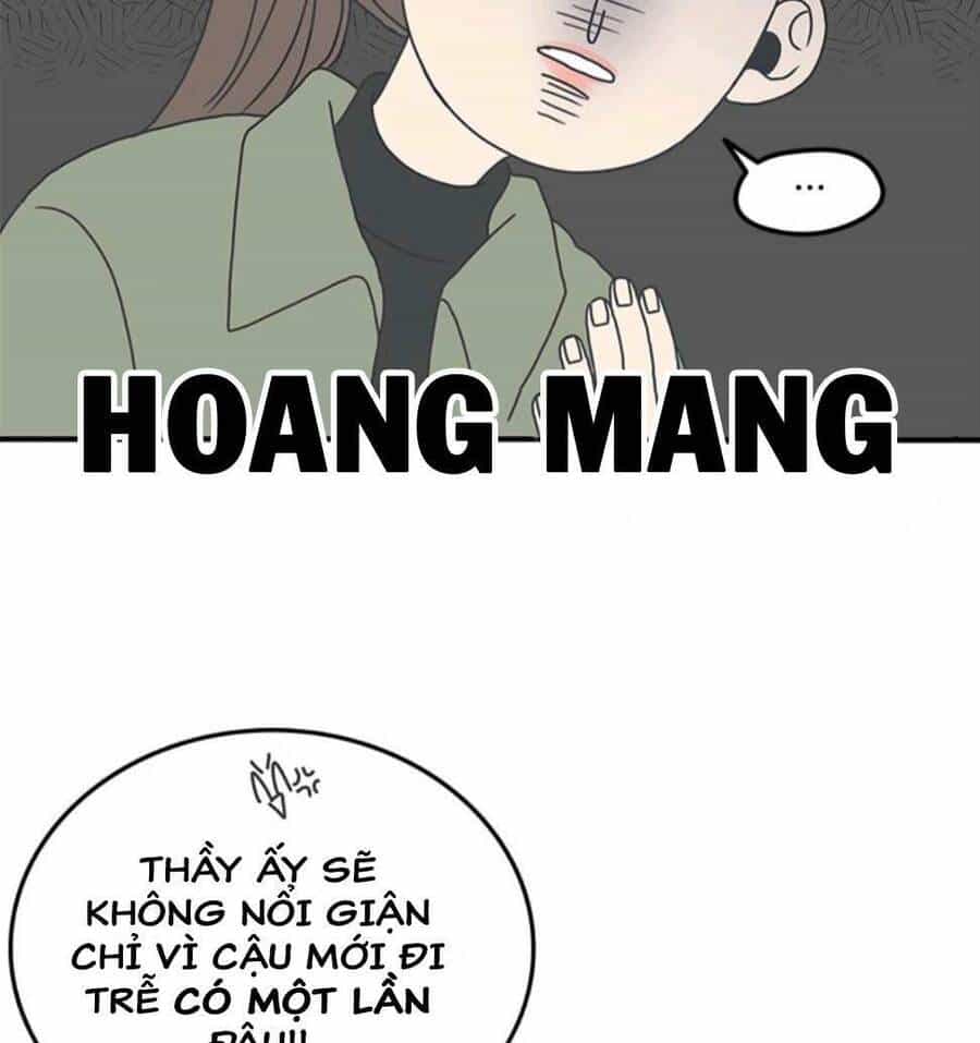 Kế Hoạch Hẹn Hò Của Bareum - Chương 5 - ảnh 14