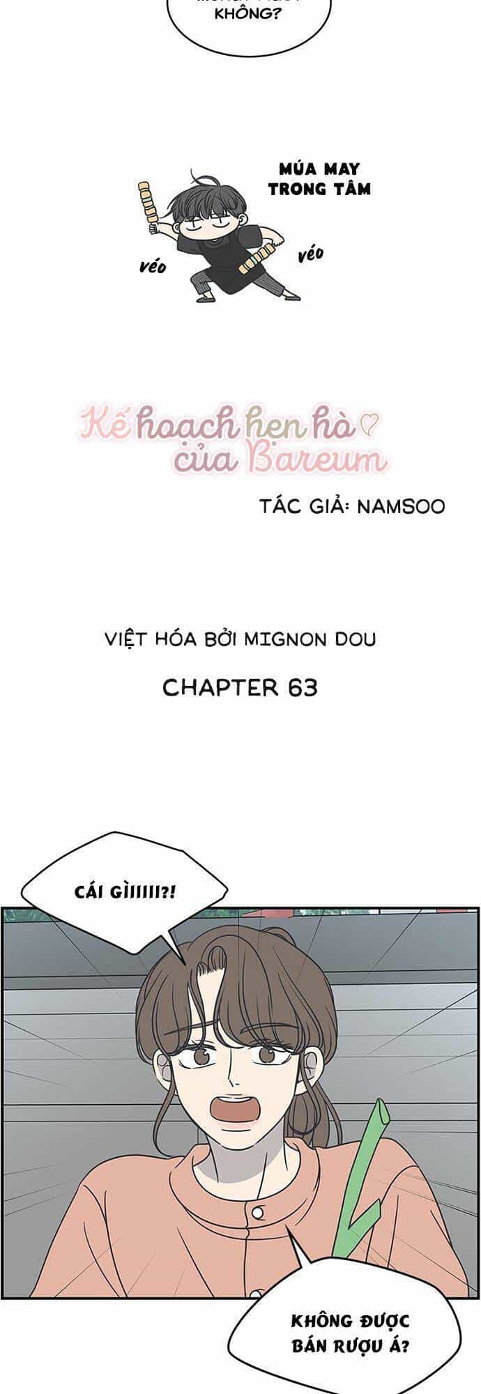 Kế Hoạch Hẹn Hò Của Bareum - Chương 63 - ảnh 3