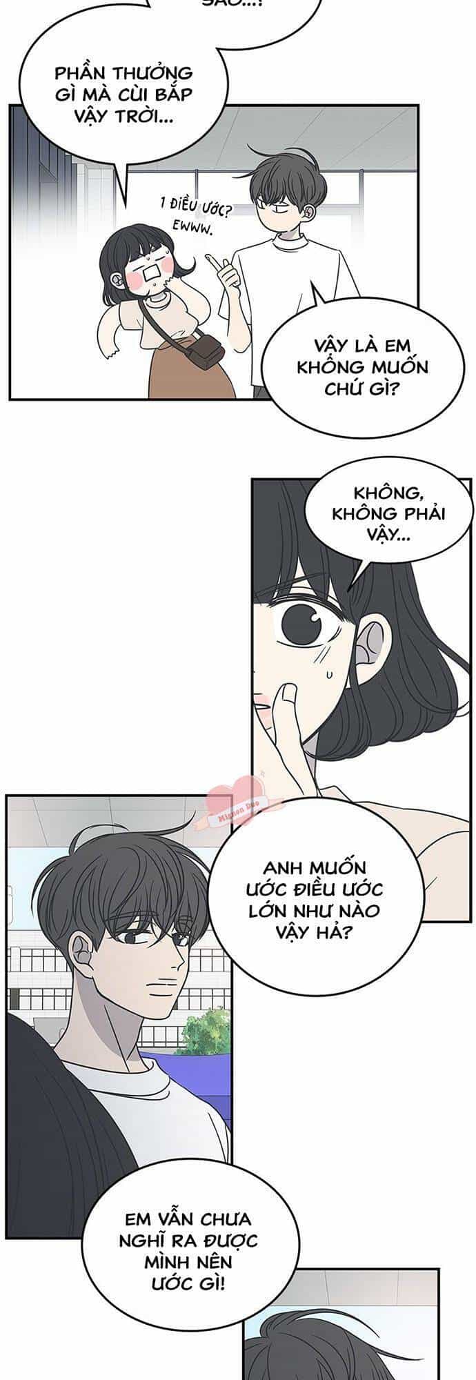 Kế Hoạch Hẹn Hò Của Bareum - Chương 65 - ảnh 21
