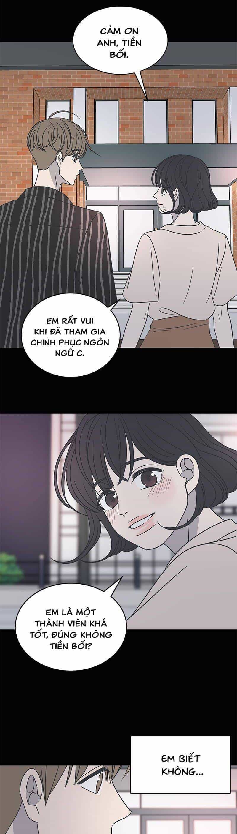 Kế Hoạch Hẹn Hò Của Bareum - Chương 70 - ảnh 21