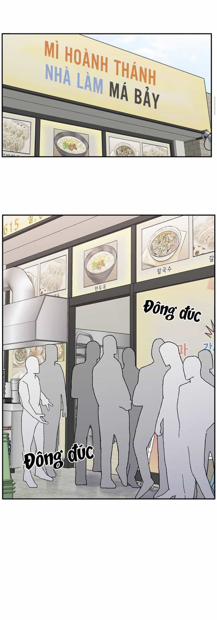 Kế Hoạch Hẹn Hò Của Bareum - Chương 88 - ảnh 13
