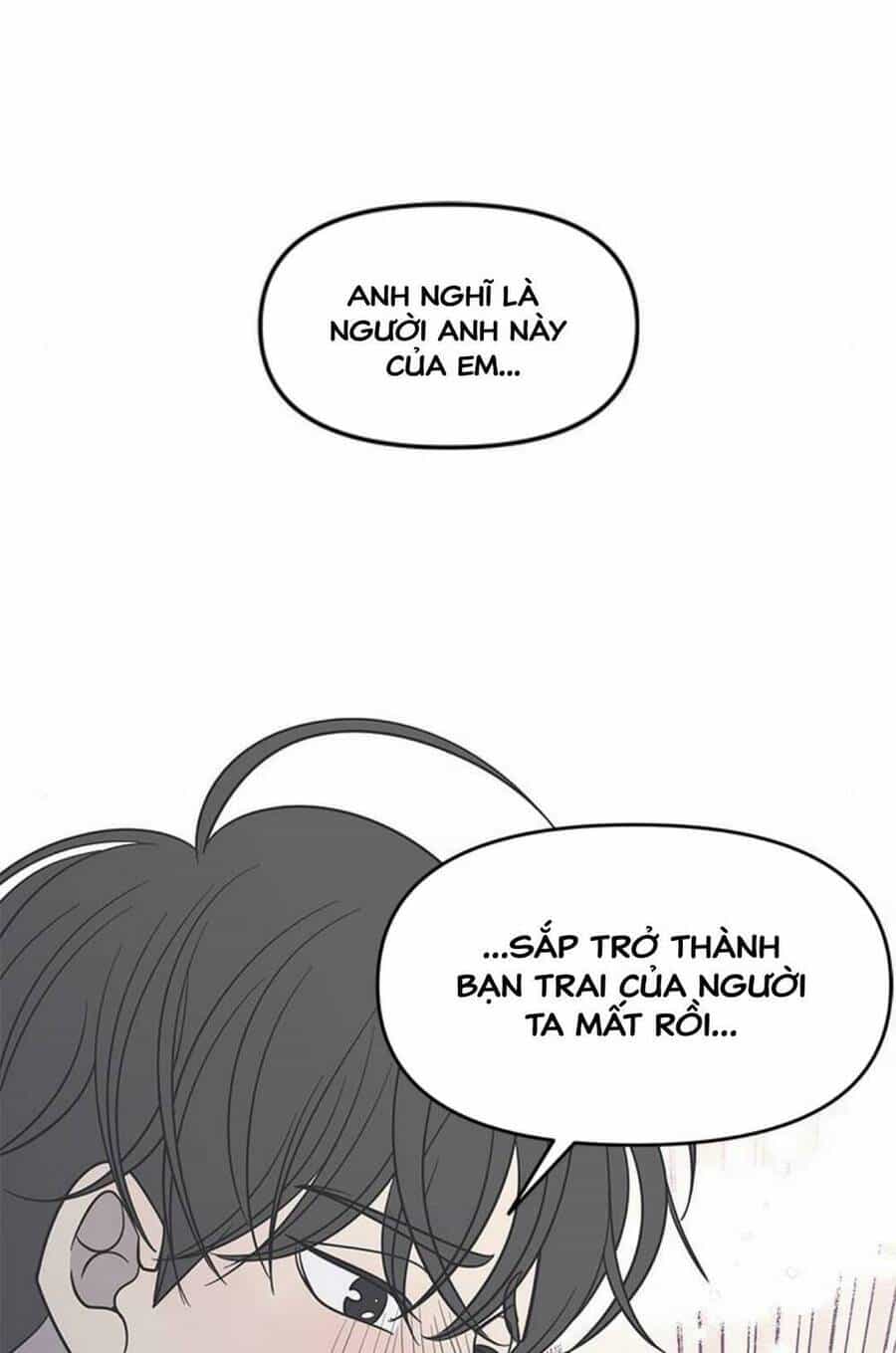 Kế Hoạch Hẹn Hò Của Bareum - Chương 91 - ảnh 67