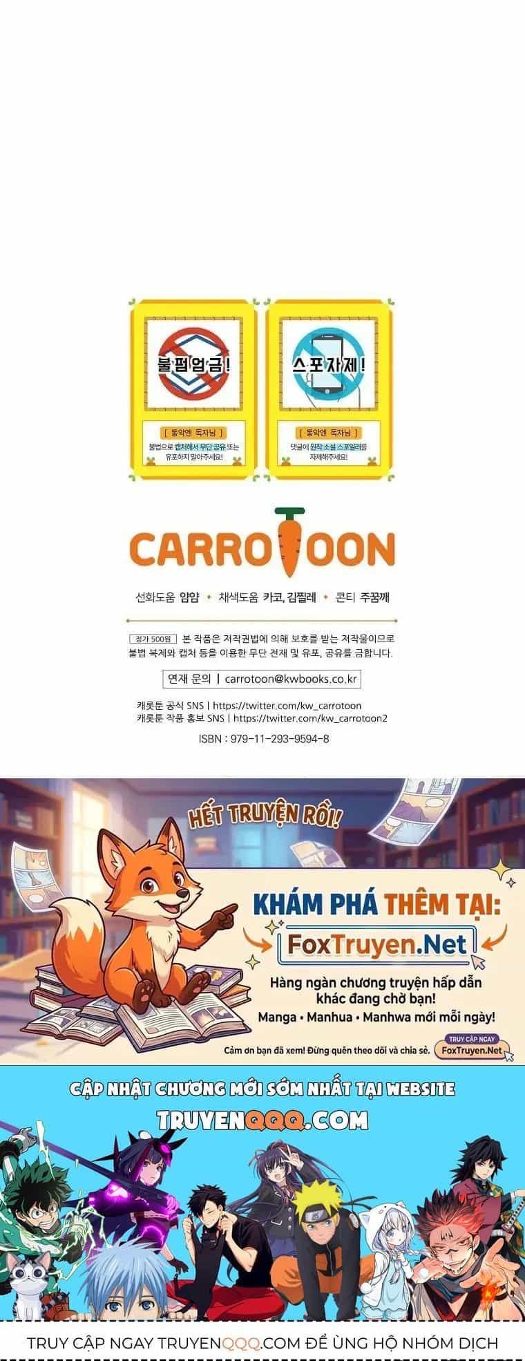 Kế Hoạch Kết Thúc Có Hậu Cho Nhân Vật Phản Diện - Chương 104 - ảnh 55