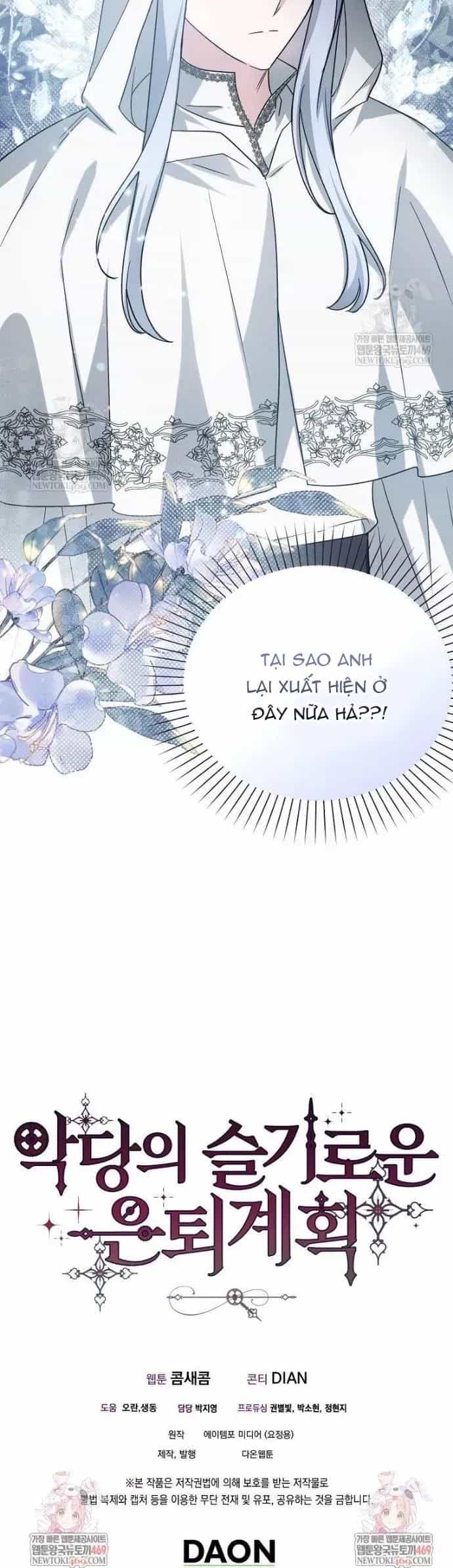 Kế Hoạch Nghỉ Hưu Của Nhân Vật Phản Diện - Chương 47 - ảnh 47