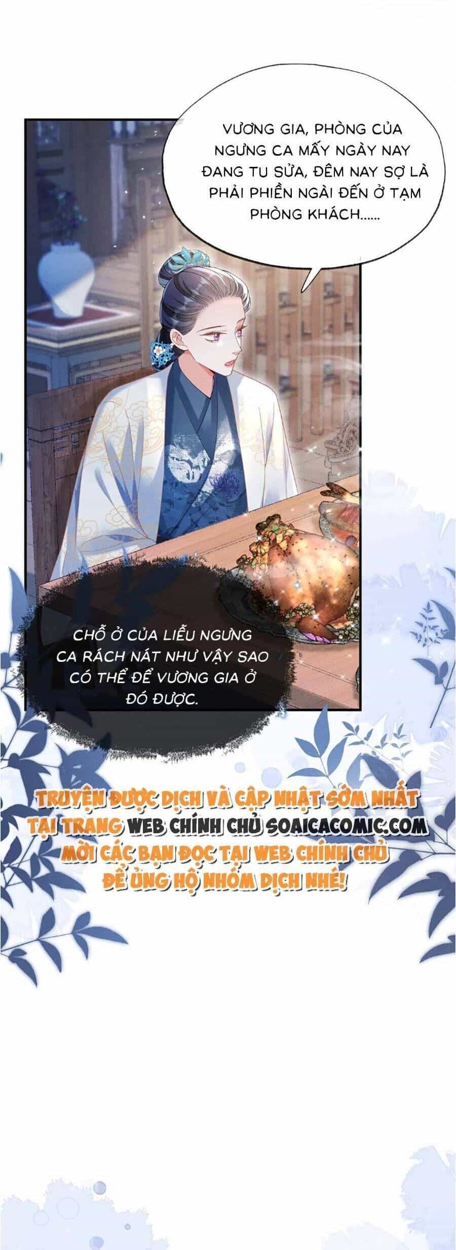 Kế Hoạch Nuôi Dưỡng Bệnh Kiều Vương Gia - Chương 12 - ảnh 18