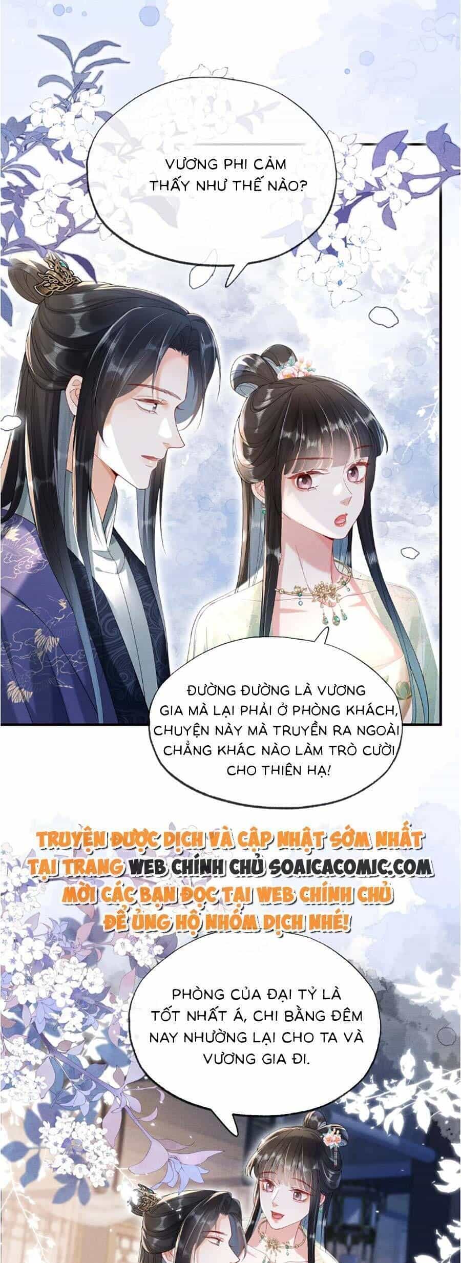 Kế Hoạch Nuôi Dưỡng Bệnh Kiều Vương Gia - Chương 12 - ảnh 19