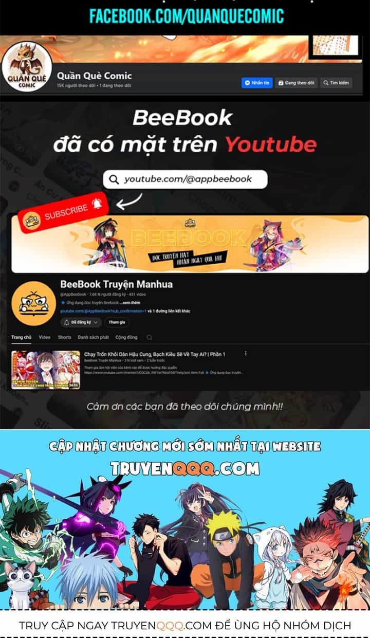 Kế Hoạch Nuôi Dưỡng Streamer Của Cẩu Hoàng - Chương 1 - ảnh 111
