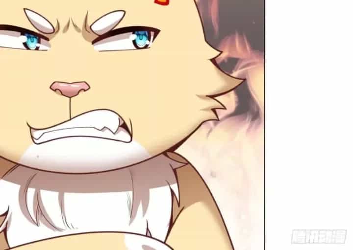 Kế Hoạch Nuôi Dưỡng Streamer Của Cẩu Hoàng - Chương 11 - ảnh 23