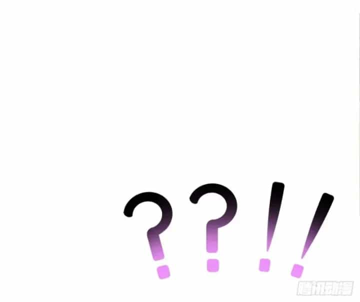Kế Hoạch Nuôi Dưỡng Streamer Của Cẩu Hoàng - Chương 12 - ảnh 6