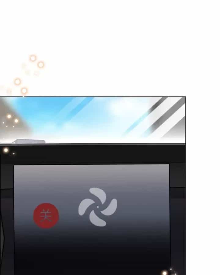 Kế Hoạch Nuôi Dưỡng Streamer Của Cẩu Hoàng - Chương 15 - ảnh 37