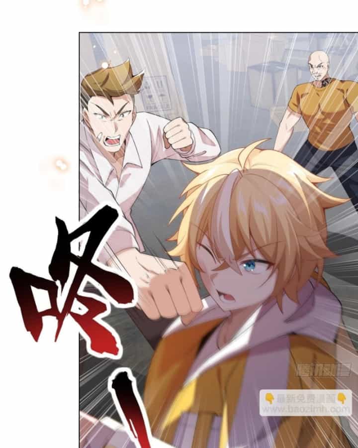 Kế Hoạch Nuôi Dưỡng Streamer Của Cẩu Hoàng - Chương 17 - ảnh 34