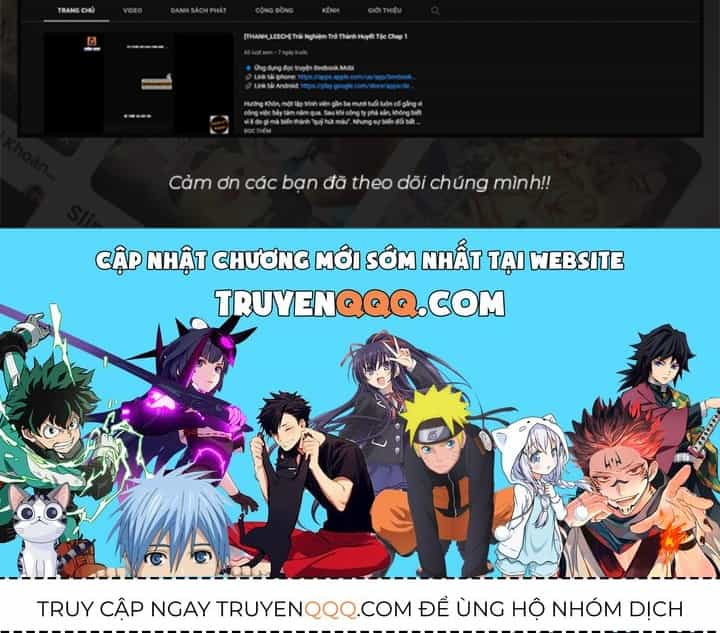 Kế Hoạch Nuôi Dưỡng Streamer Của Cẩu Hoàng - Chương 5 - ảnh 82