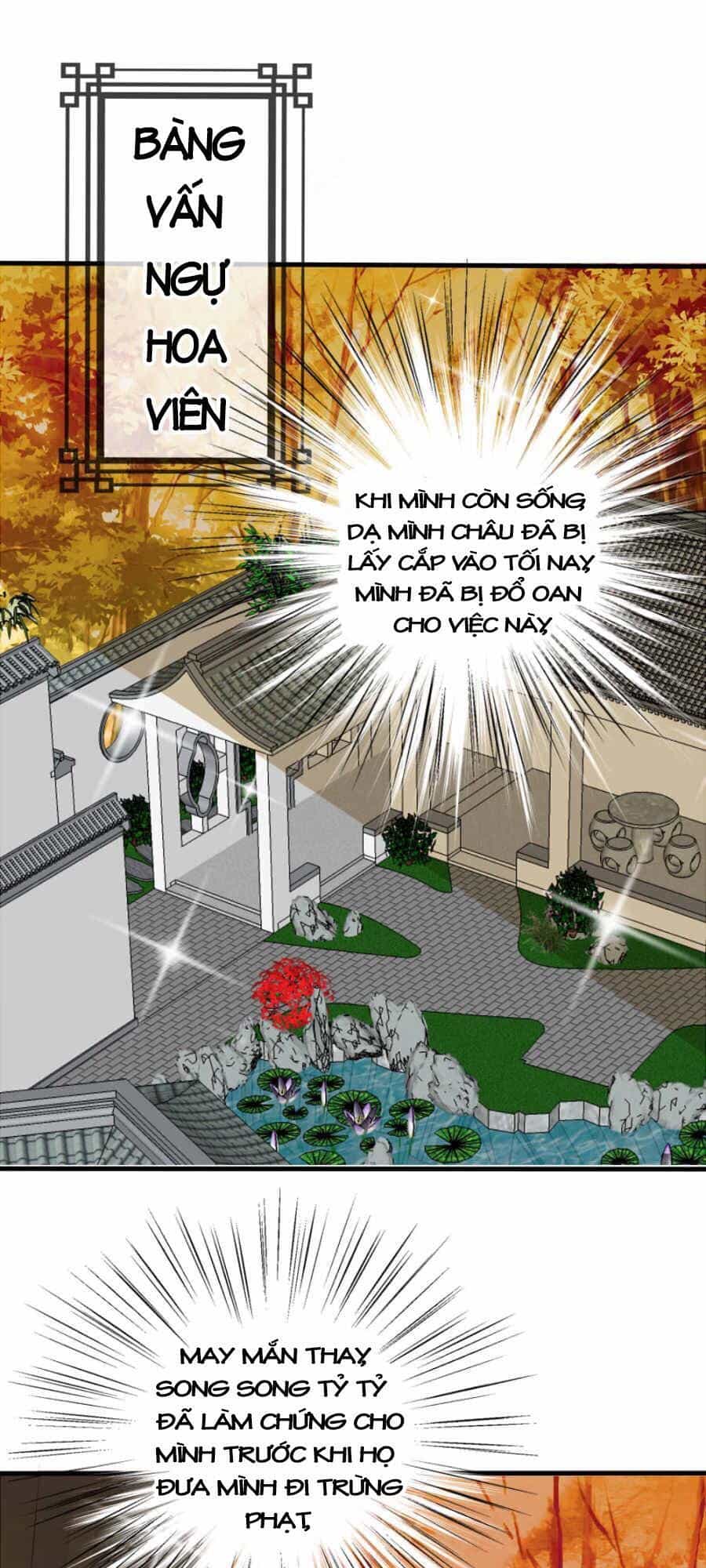 Kế Hoạch Sủng Ái Của Tiểu Công Chúa - Chương 14 - ảnh 31