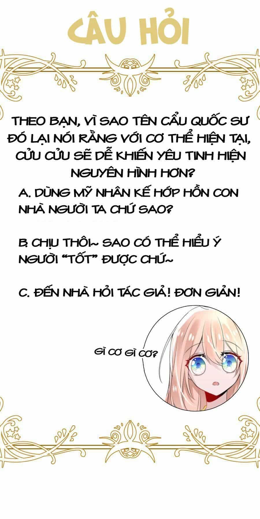 Kế Hoạch Sủng Ái Của Tiểu Công Chúa - Chương 22 - ảnh 37