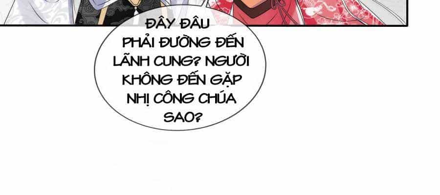 Kế Hoạch Sủng Ái Của Tiểu Công Chúa - Chương 3 - ảnh 15