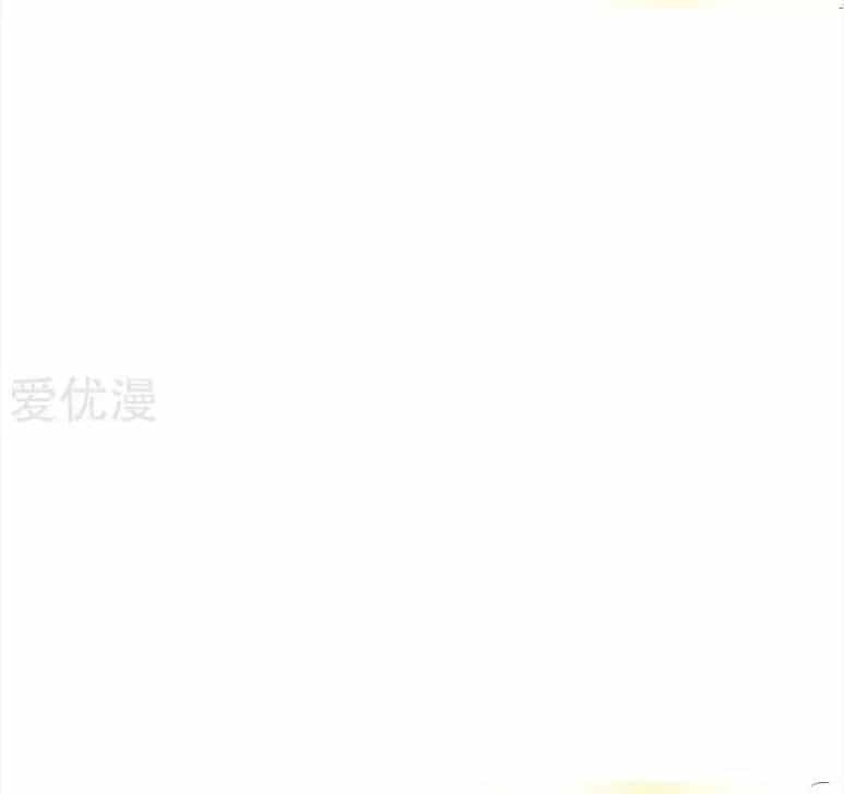 Kế Hoạch Sủng Ái Của Tiểu Công Chúa - Chương 37 - ảnh 6