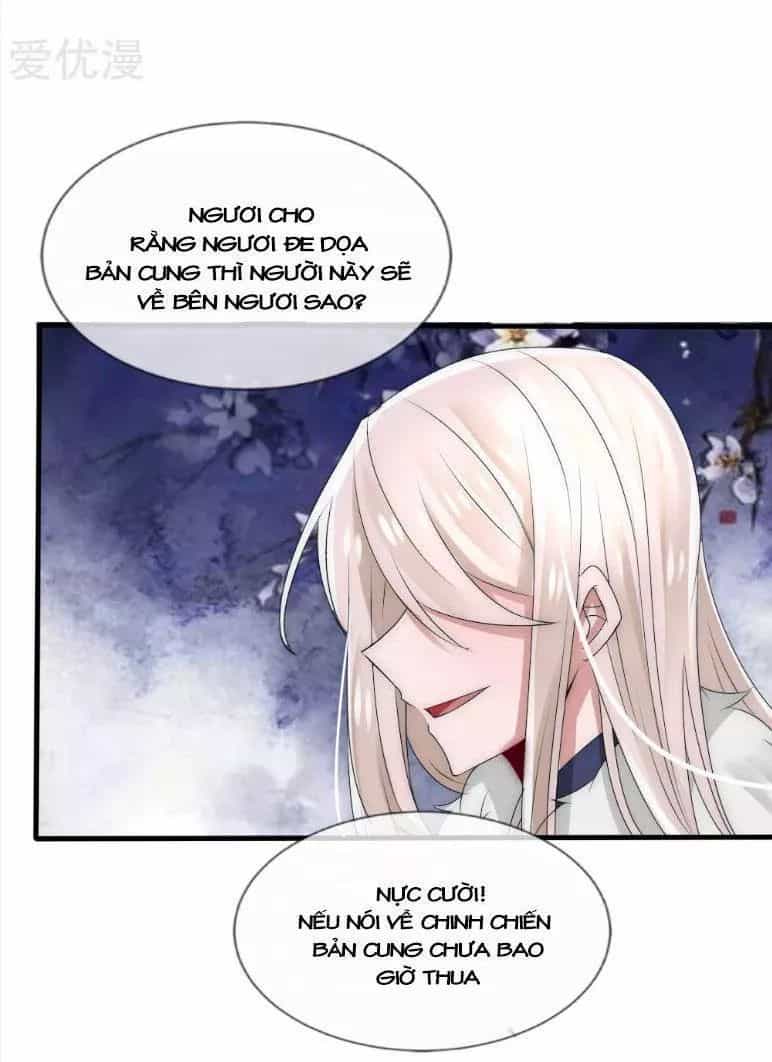 Kế Hoạch Sủng Ái Của Tiểu Công Chúa - Chương 38 - ảnh 38