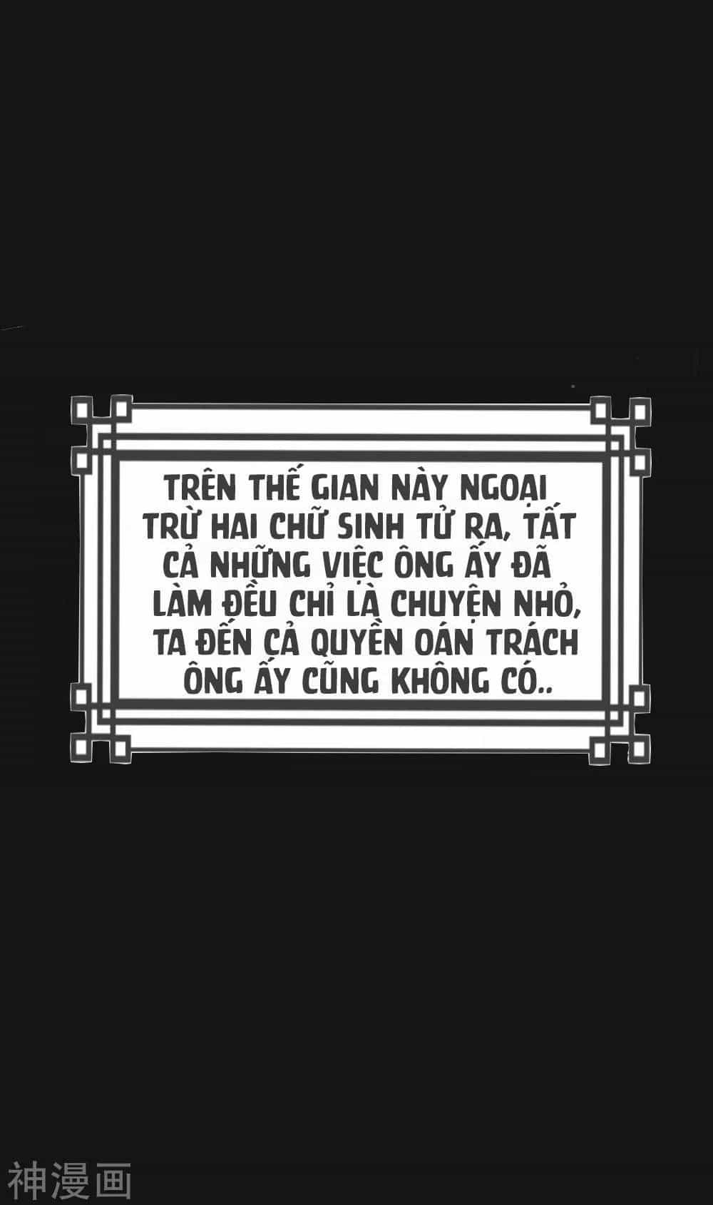 Kế Hoạch Sủng Ái Của Tiểu Công Chúa - Chương 52 - ảnh 155