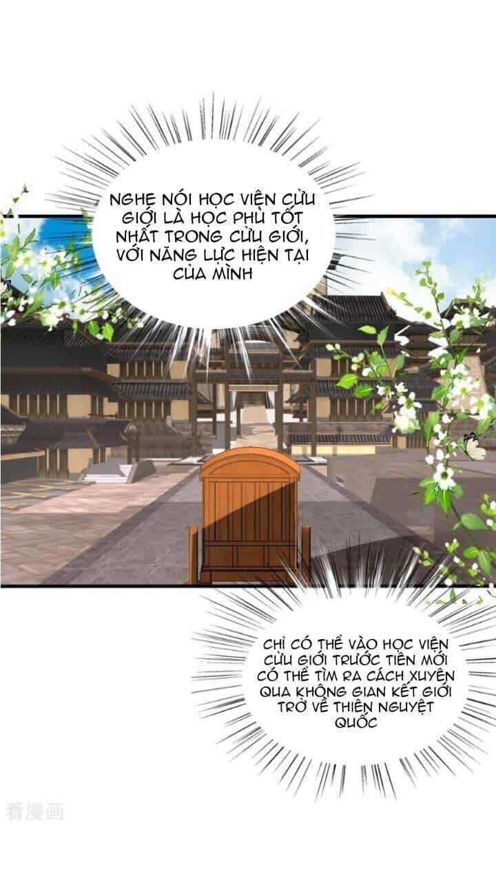 Kế Hoạch Sủng Ái Của Tiểu Công Chúa - Chương 73 - ảnh 15