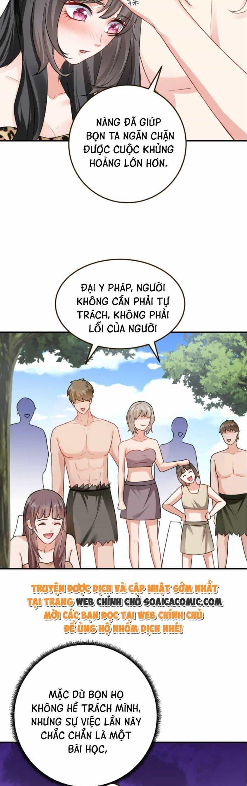 Kế Hoạch Thuần Phục Thú Phu Kiêu Ngạo - Chương 17 - ảnh 25