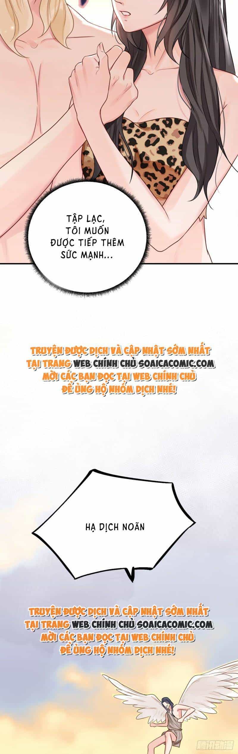 Kế Hoạch Thuần Phục Thú Phu Kiêu Ngạo - Chương 21 - ảnh 33