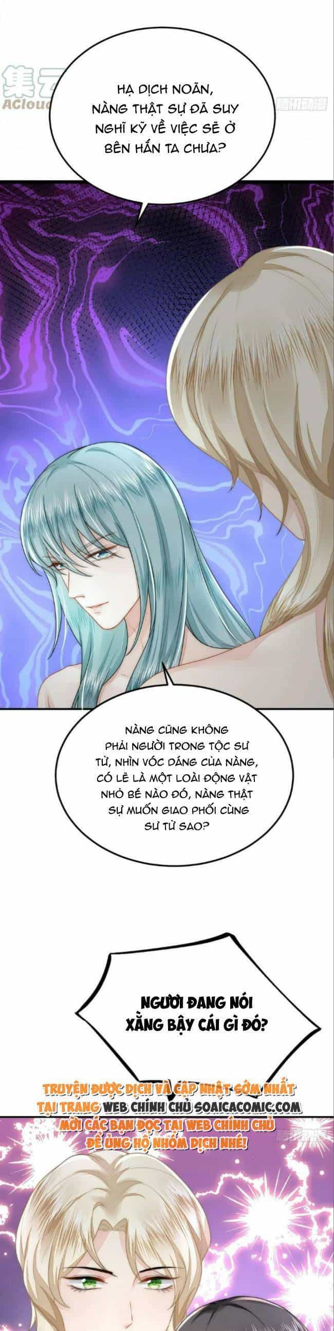 Kế Hoạch Thuần Phục Thú Phu Kiêu Ngạo - Chương 38 - ảnh 16