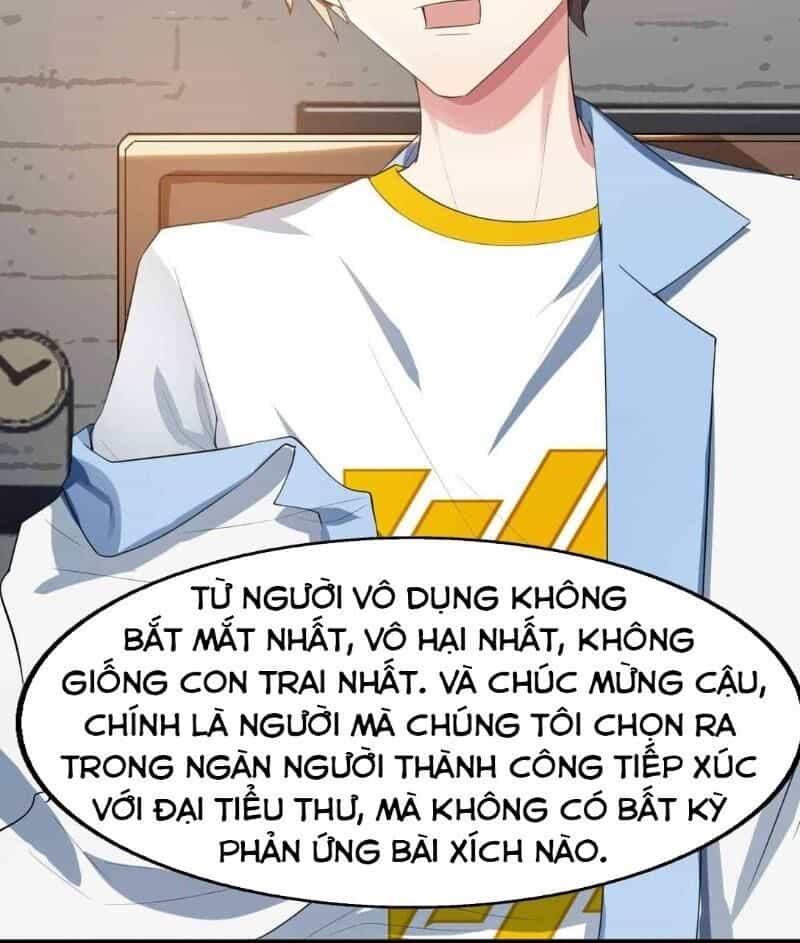 Kế Hoạch Trở Thành Phế Vật - Chương 3 - ảnh 32