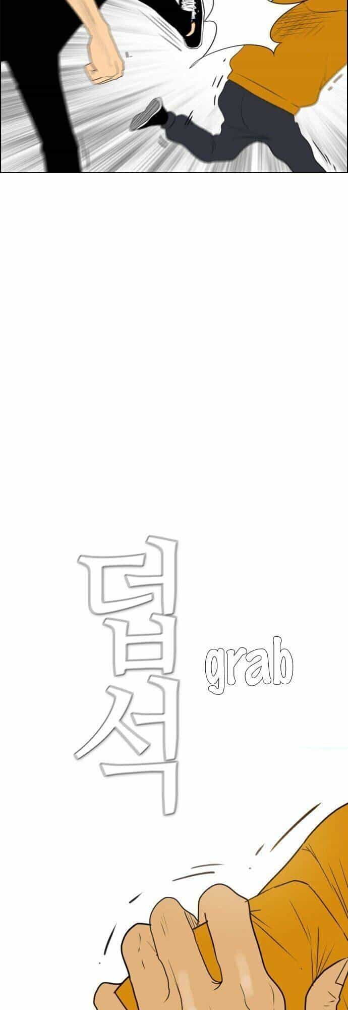 Kẻ Hồi Sinh - Chương 111 - ảnh 18
