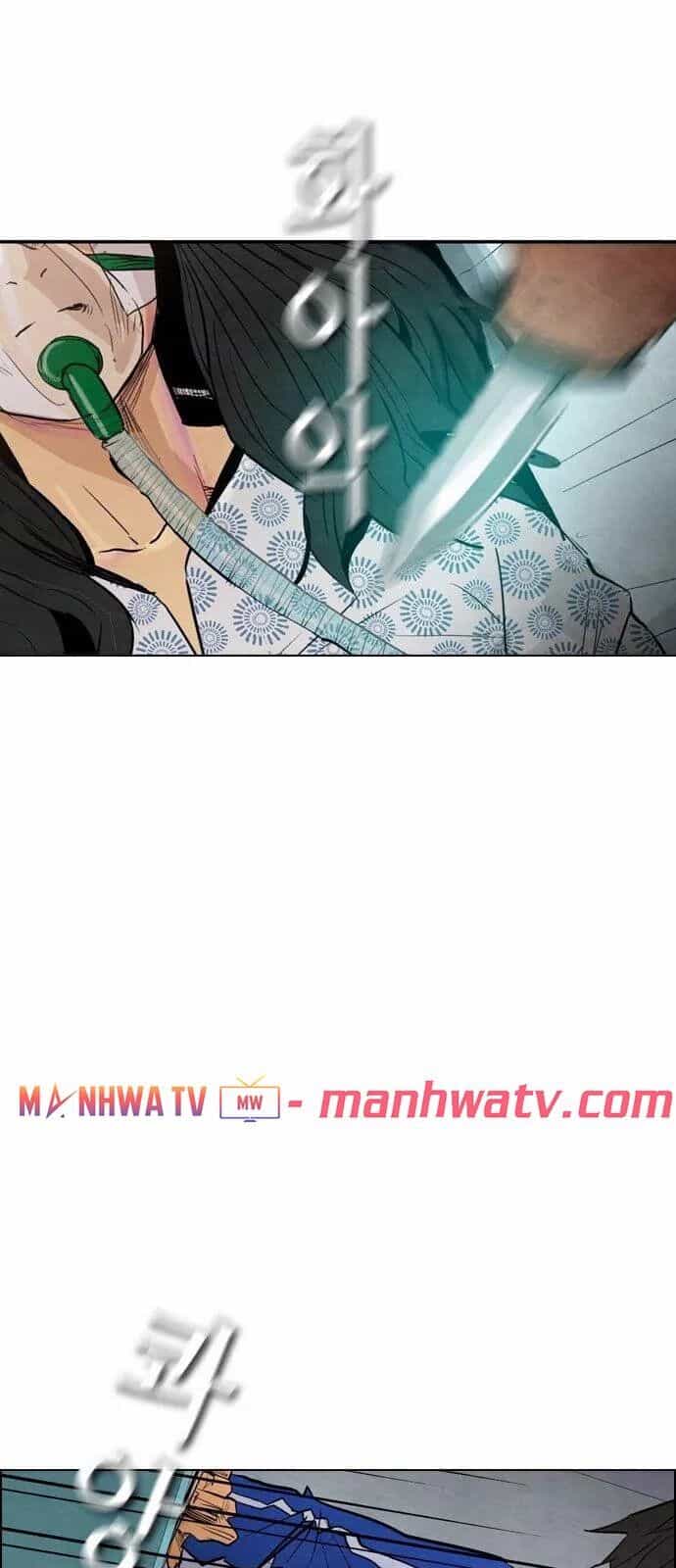 Kẻ Hồi Sinh - Chương 12 - ảnh 47