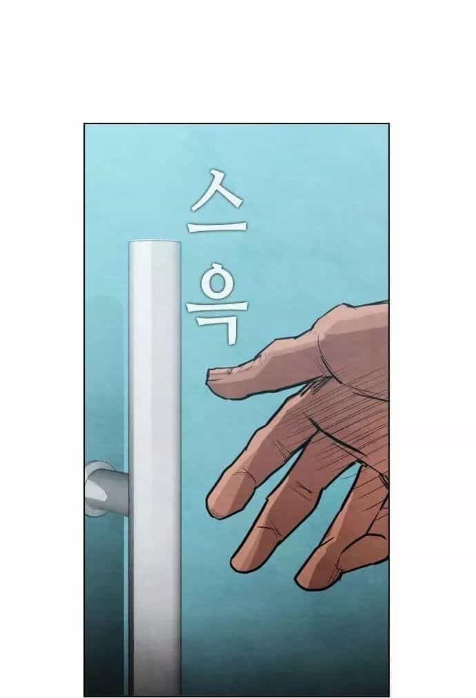Kẻ Hồi Sinh - Chương 12 - ảnh 9