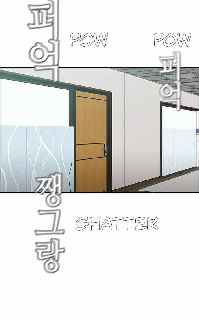Kẻ Hồi Sinh - Chương 130 - ảnh 57