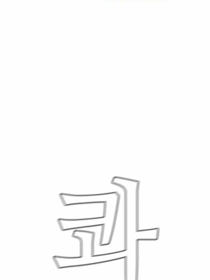 Kẻ Hồi Sinh - Chương 152 - ảnh 65