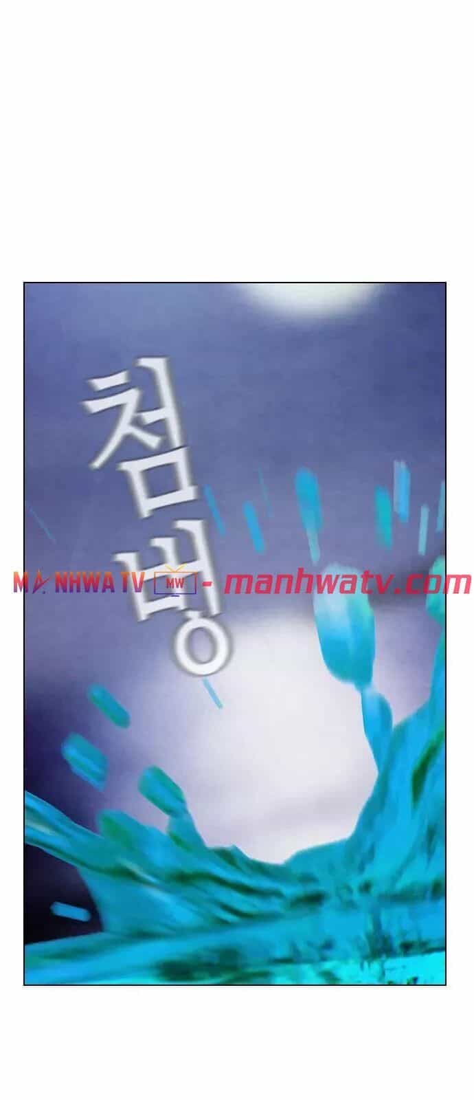 Kẻ Hồi Sinh - Chương 17 - ảnh 74