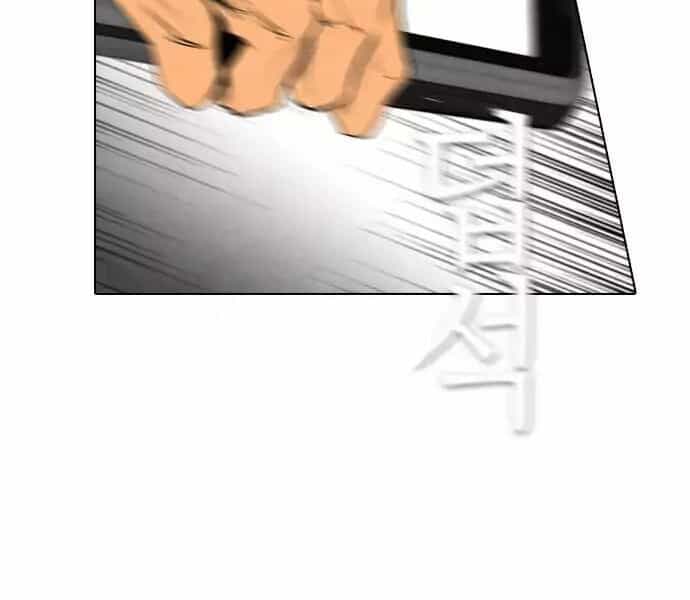 Kẻ Hồi Sinh - Chương 38.2 - ảnh 32