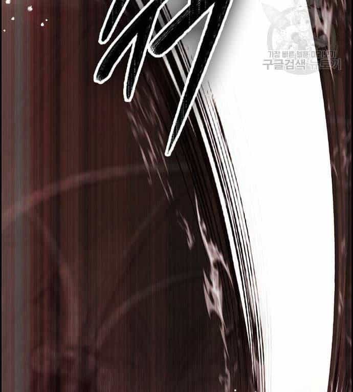 Kẻ Luôn Kết Thúc Bằng Bad Ending - Chương 3 - ảnh 131