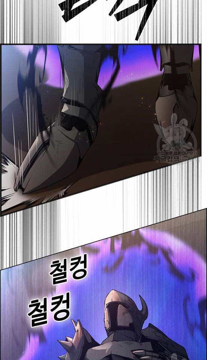 Kẻ Luôn Kết Thúc Bằng Bad Ending - Chương 3 - ảnh 61