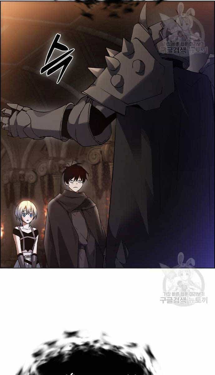 Kẻ Luôn Kết Thúc Bằng Bad Ending - Chương 3 - ảnh 77