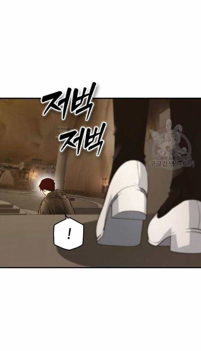 Kẻ Luôn Kết Thúc Bằng Bad Ending - Chương 8 - ảnh 41