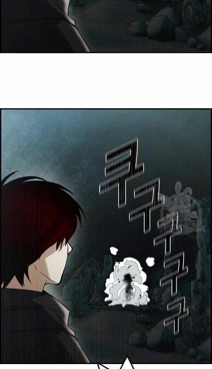 Kẻ Luôn Kết Thúc Bằng Bad Ending - Chương 9 - ảnh 103