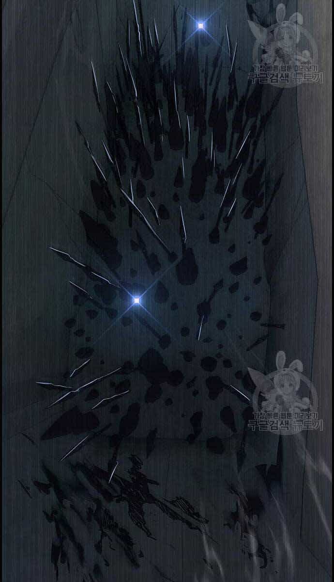 Kẻ Luôn Kết Thúc Bằng Bad Ending - Chương 9 - ảnh 80