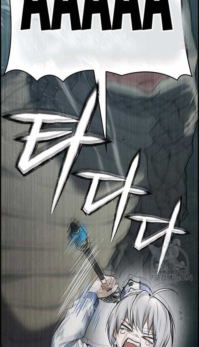 Kẻ Luôn Kết Thúc Bằng Bad Ending - Chương 9 - ảnh 97