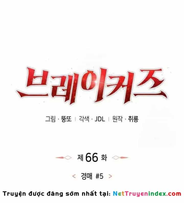 Kẻ Phá Vỡ - Chương 66 - ảnh 50