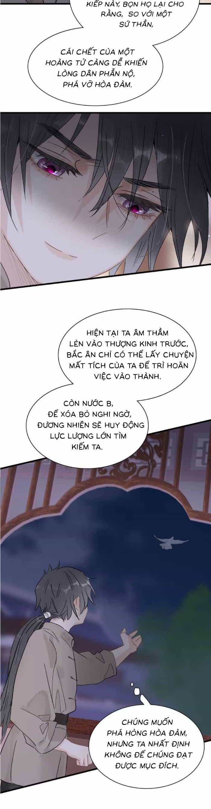 Kẻ Phản Diện Trong Sách Nghe Thấy Tiếng Lòng Của Ta - Chương 15 - ảnh 3