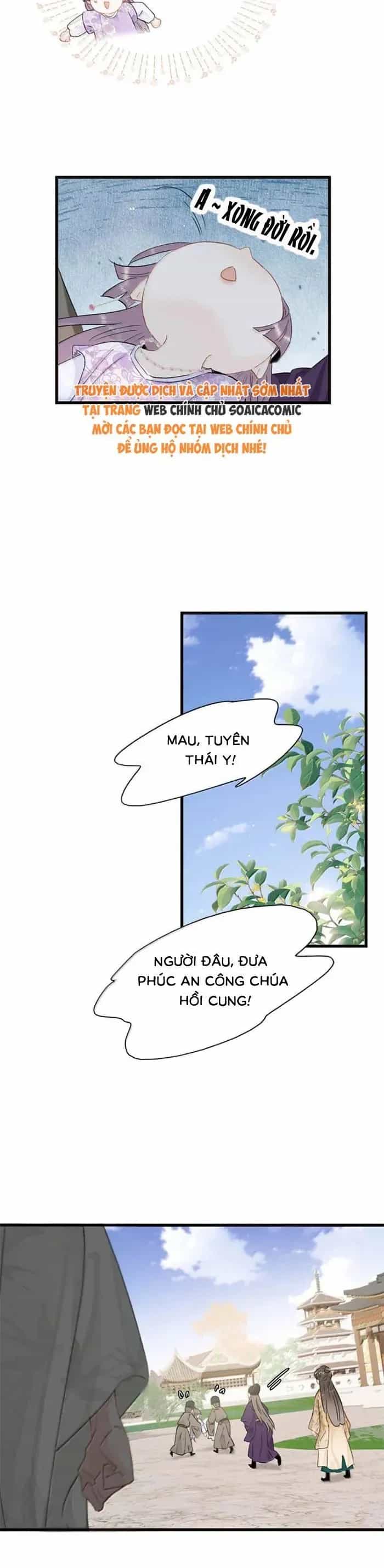 Kẻ Phản Diện Trong Sách Nghe Thấy Tiếng Lòng Của Ta - Chương 45 - ảnh 11