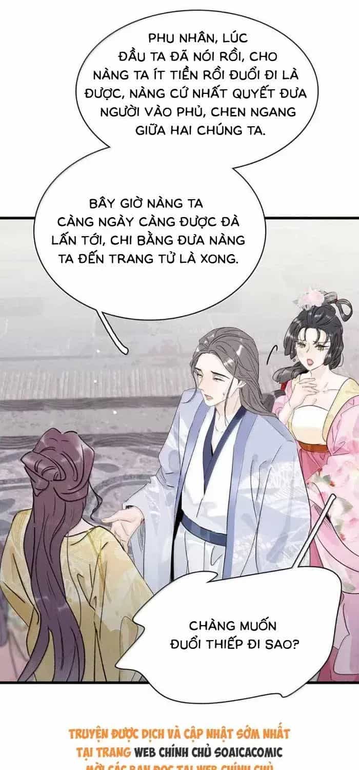 Kẻ Phản Diện Trong Sách Nghe Thấy Tiếng Lòng Của Ta - Chương 71 - ảnh 23