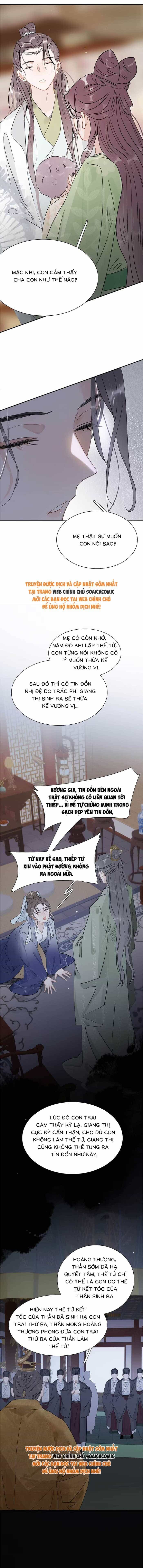 Kẻ Phản Diện Trong  Sách Nghe Thấy Tiếng Lòng Của Tađồ Chơi Nhân Vật Phản Diện - Chương 4 - ảnh 6