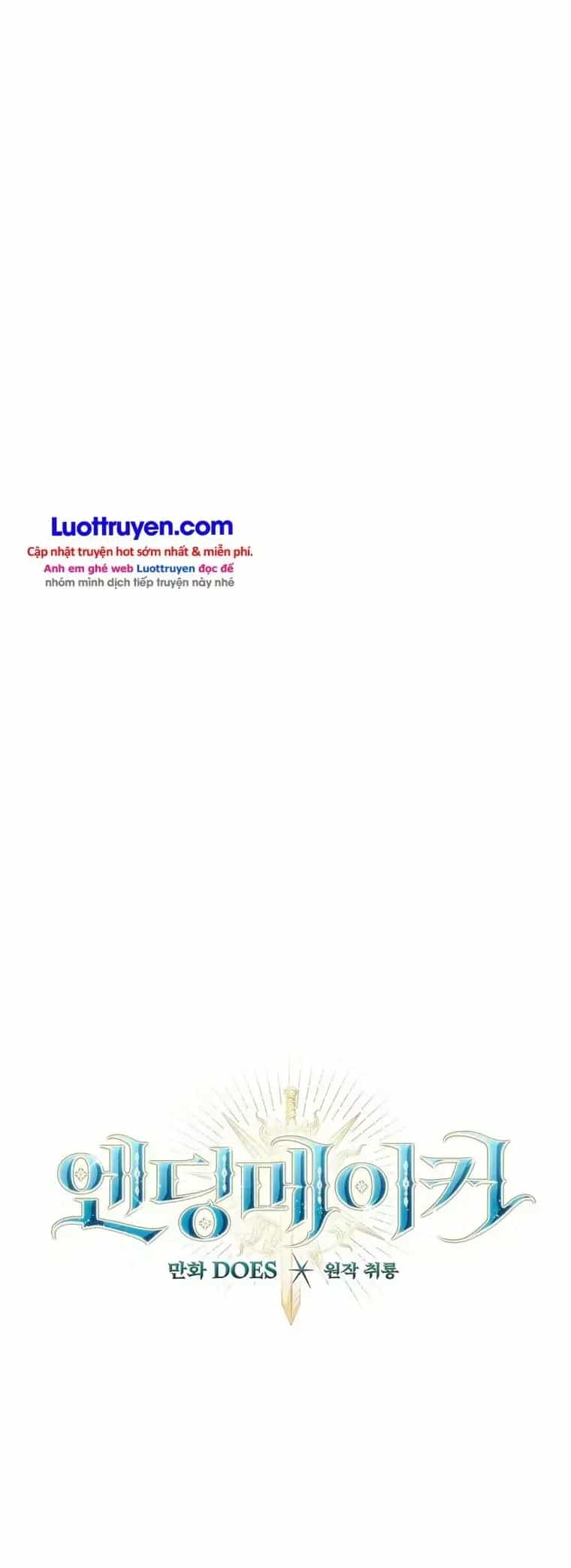 Kẻ Phán Quyết - Chương 80 - ảnh 17